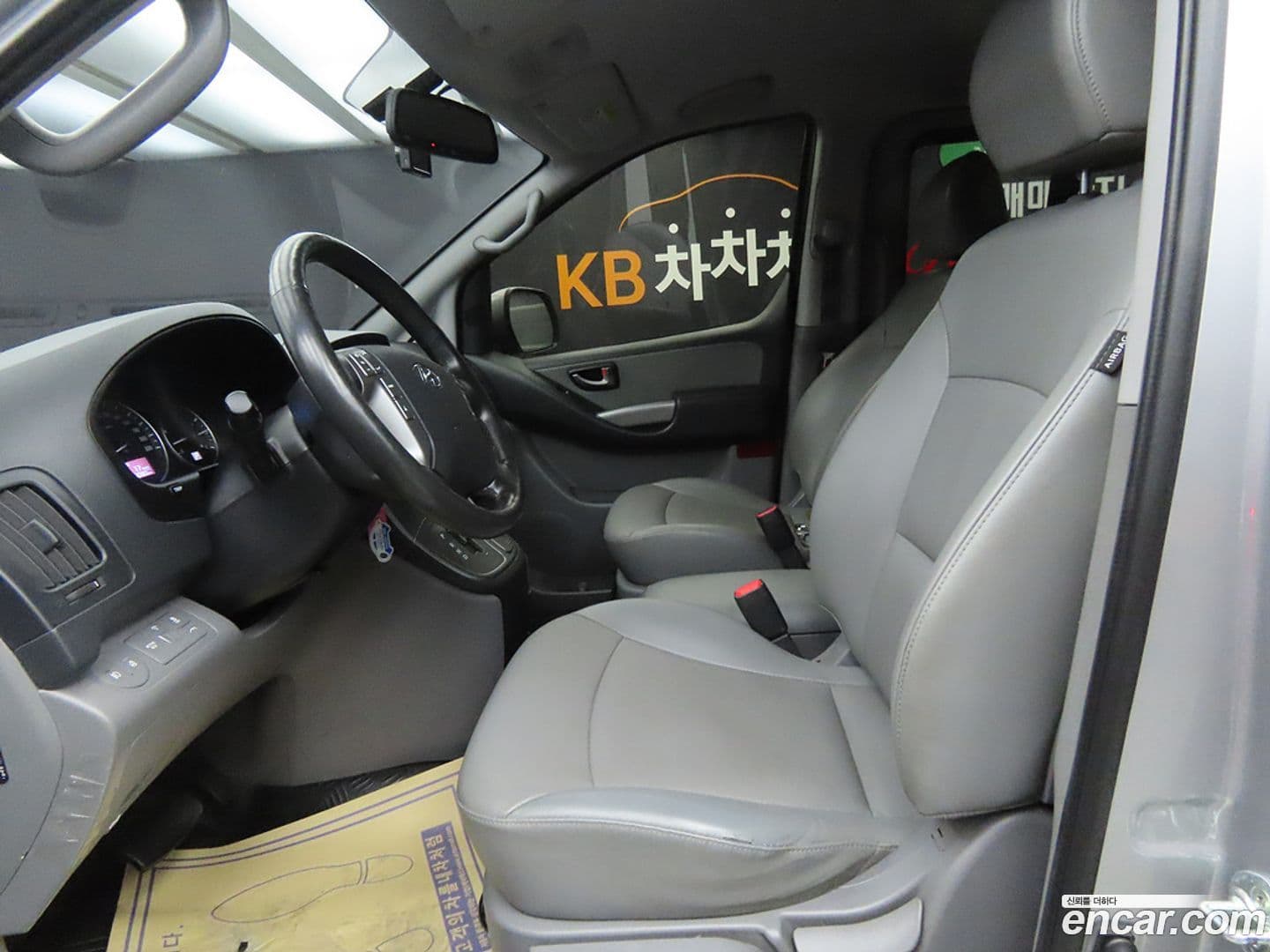 Main__Slider__Photo:Starex Hyundai 2020.10-4