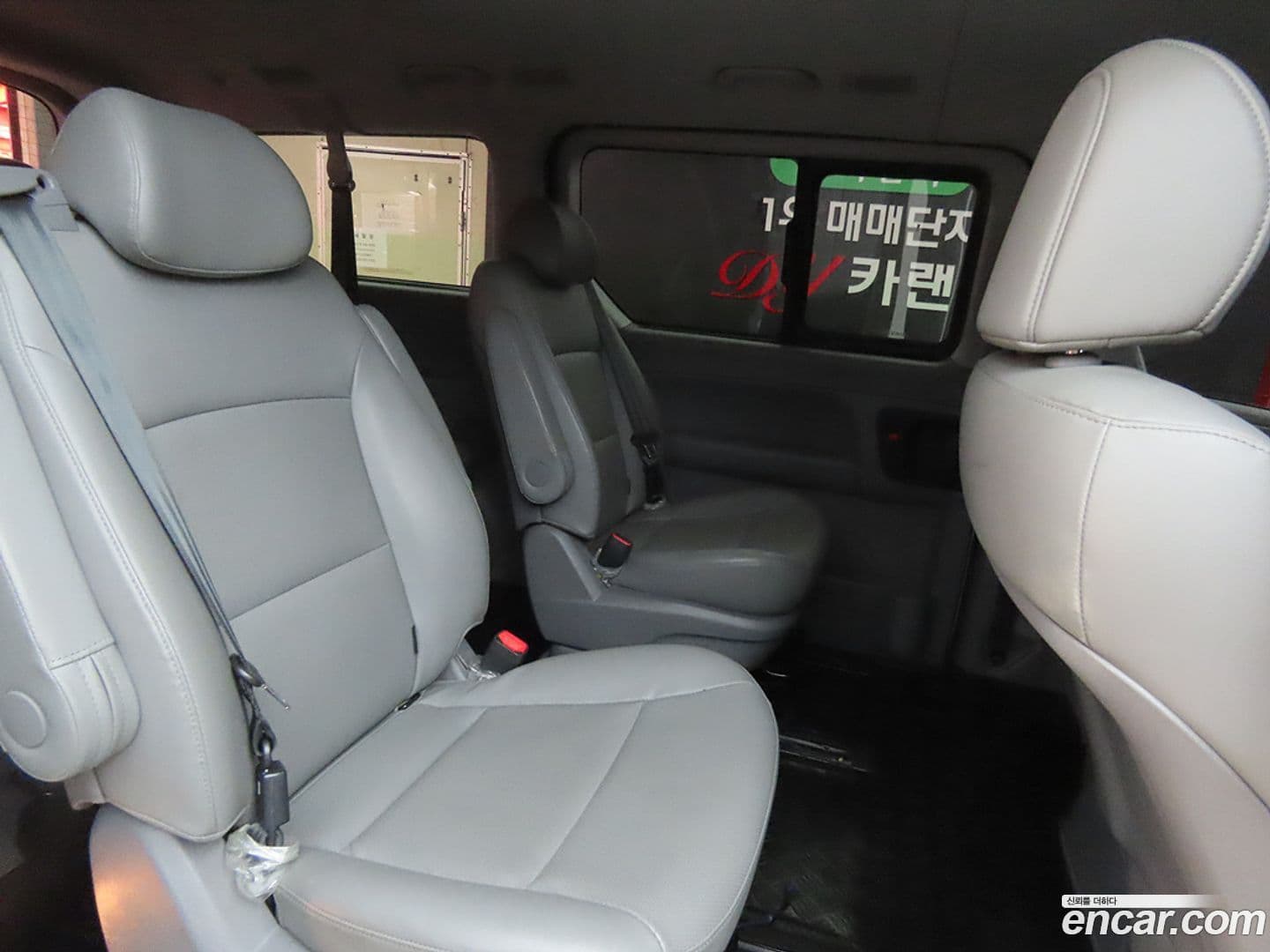 Main__Slider__Photo:Starex Hyundai 2020.10-6