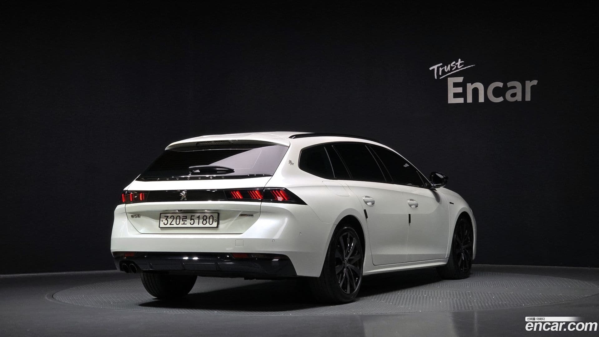 Main__Slider__Photo:508 Peugeot 2019.9-1