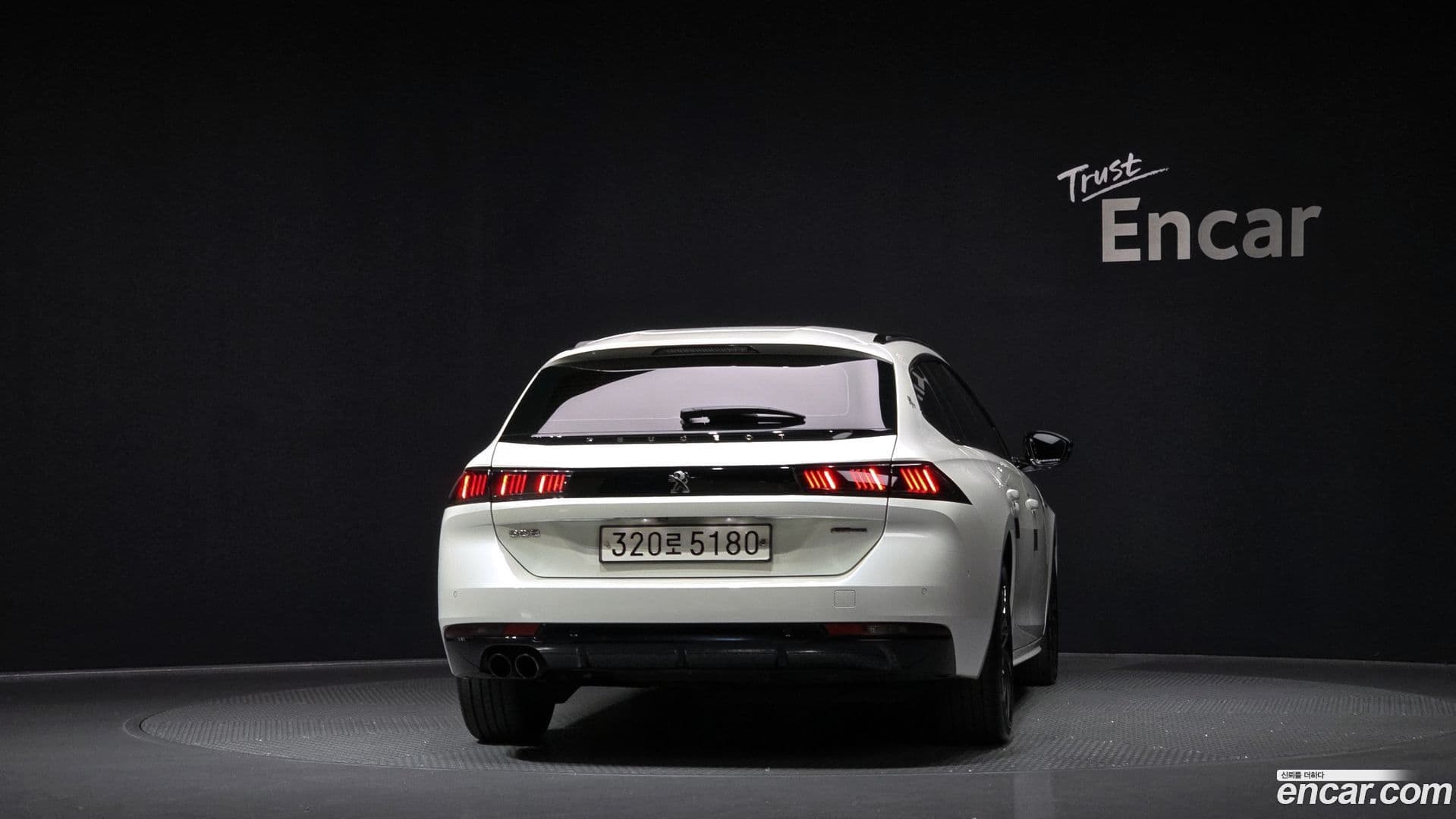 Main__Slider__Photo:508 Peugeot 2019.9-3