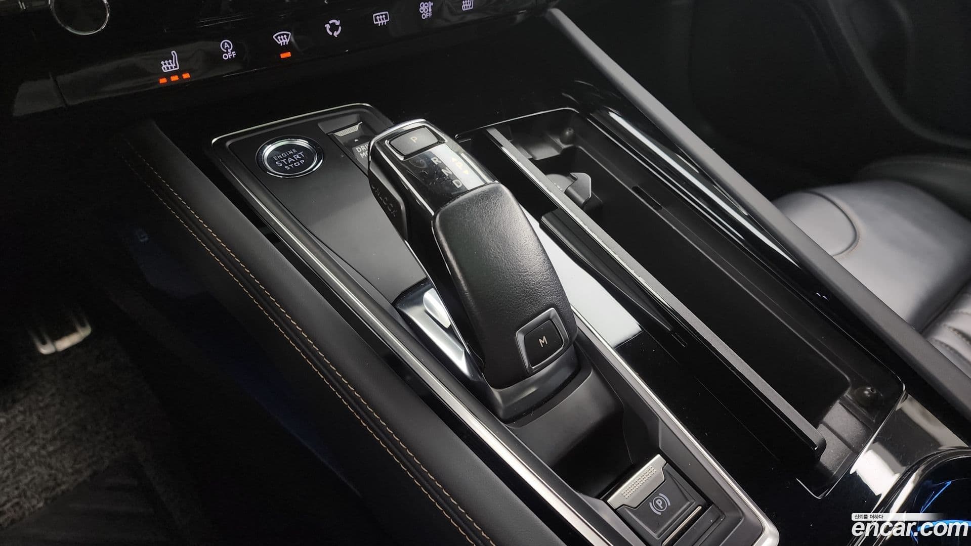 Main__Slider__Photo:508 Peugeot 2019.9-8