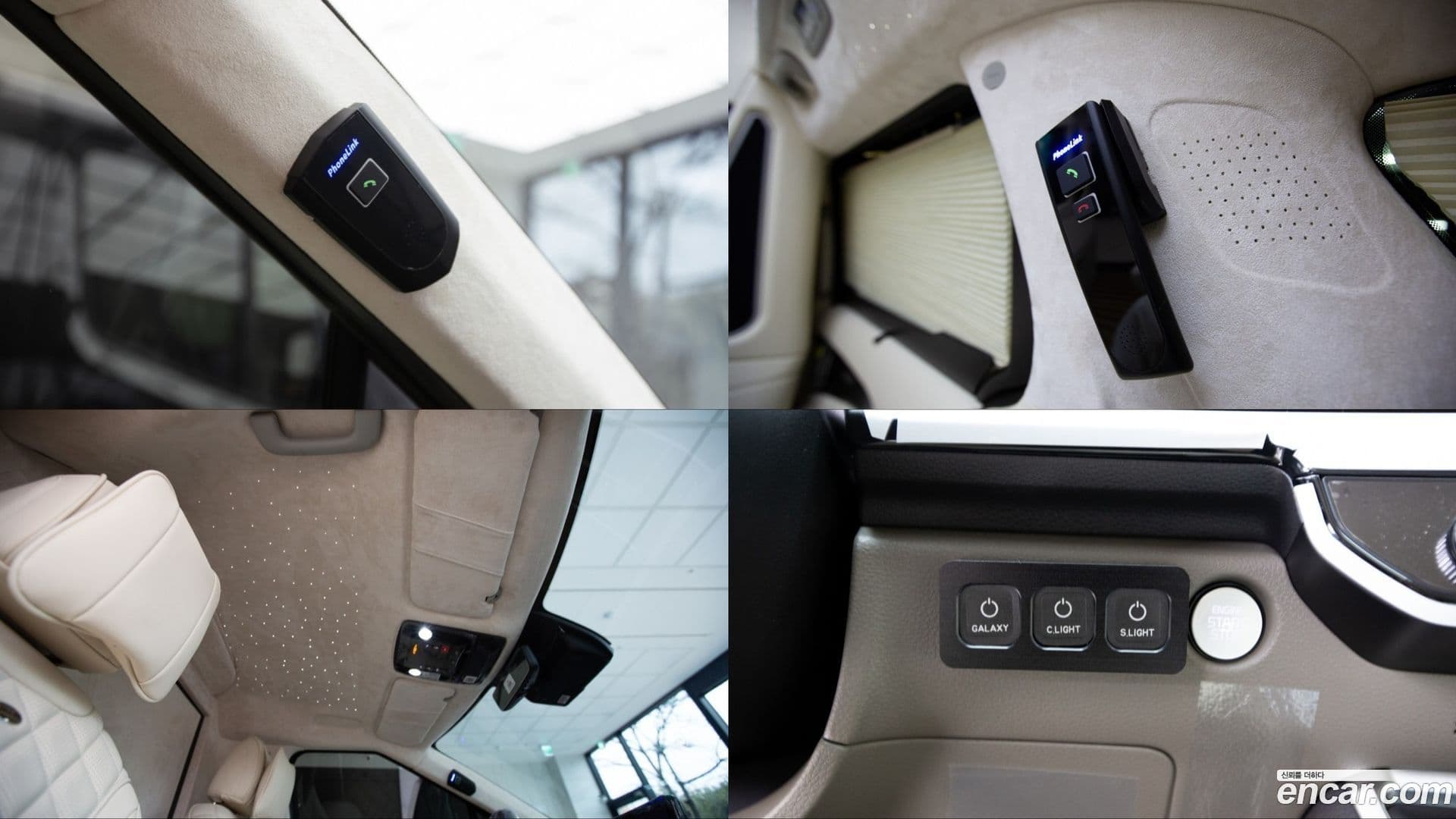 Main__Slider__Photo:Canival Kia 2025.8-4