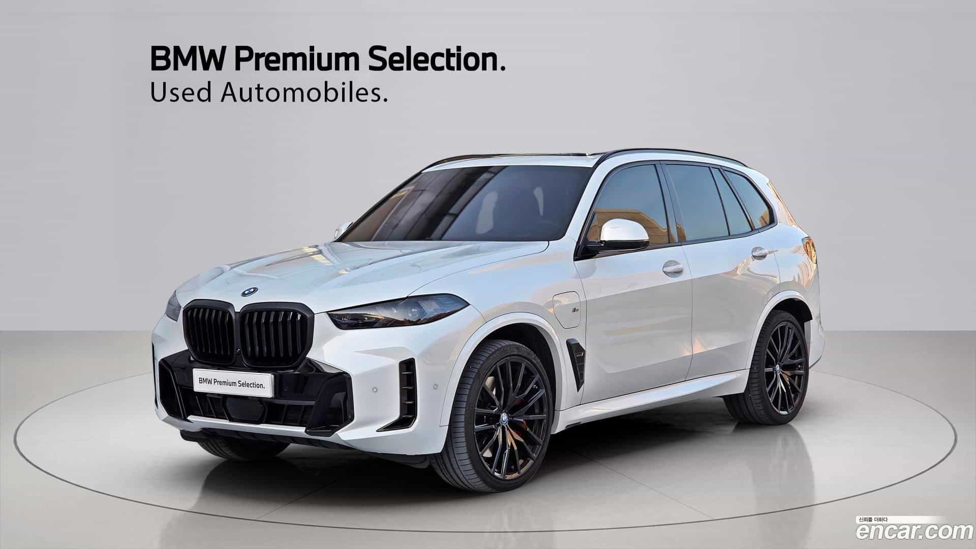 X5 BMW 2024.0-OUTER-001