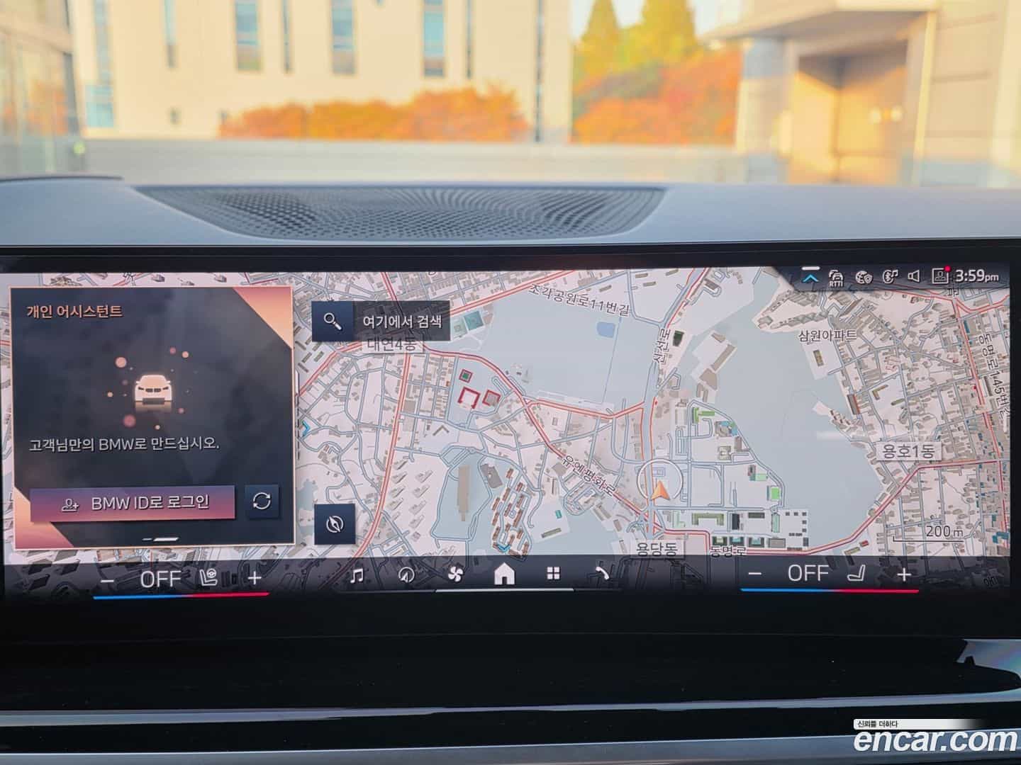 X5 BMW 2024.0-OPTION-015