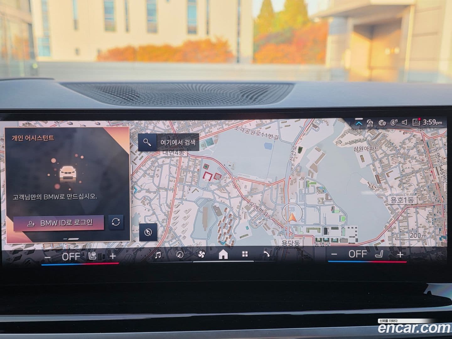 Main__Slider__Photo:X5 BMW 2024.0-10