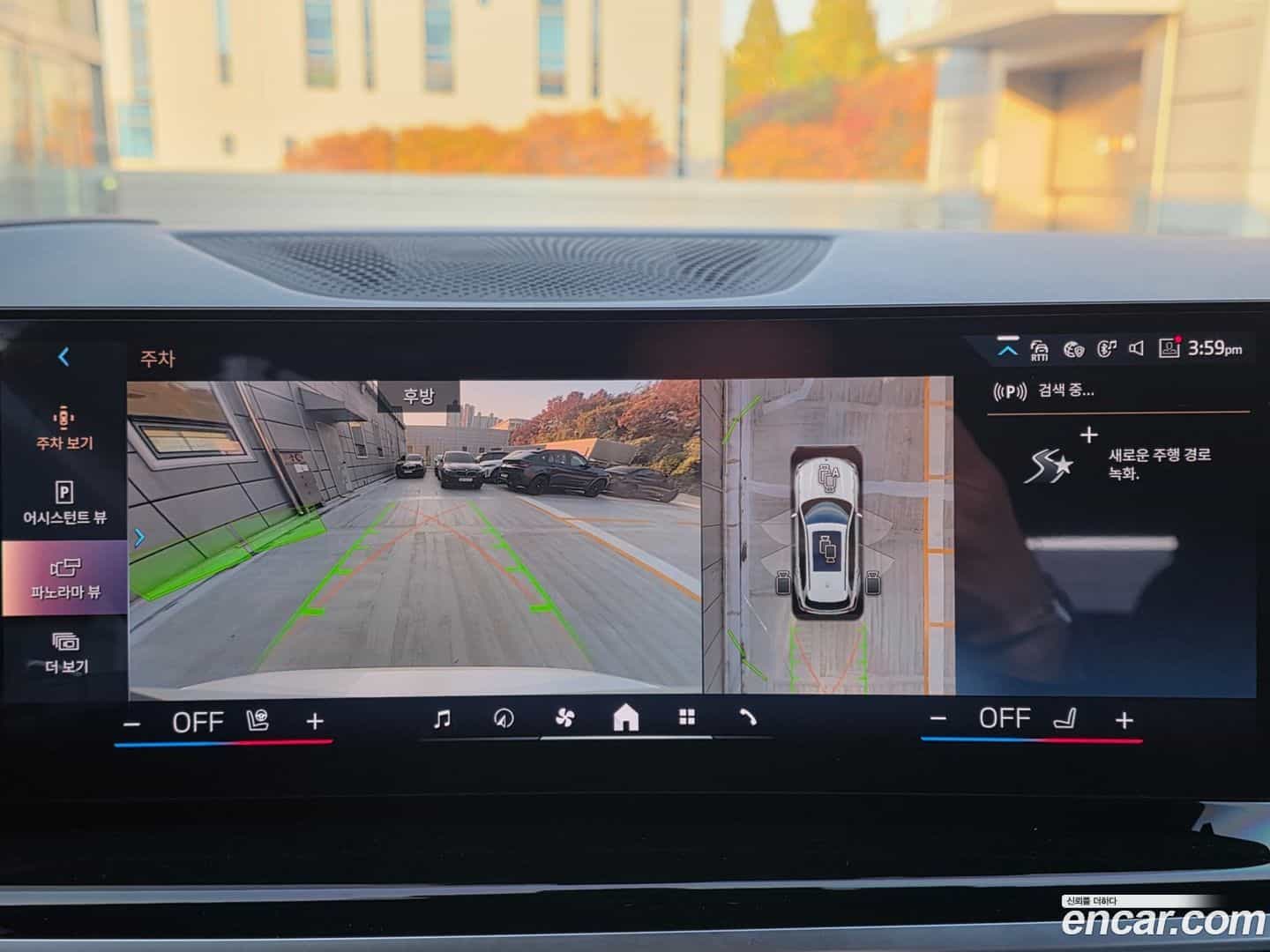 X5 BMW 2024.0-OPTION-016