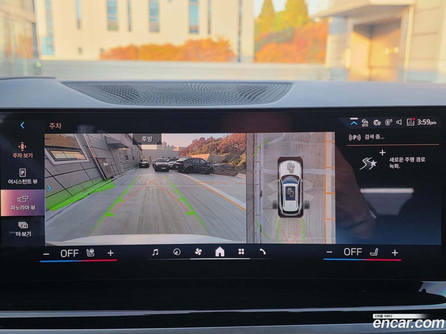 Main__Slider__Photo:X5 BMW 2024.0-11