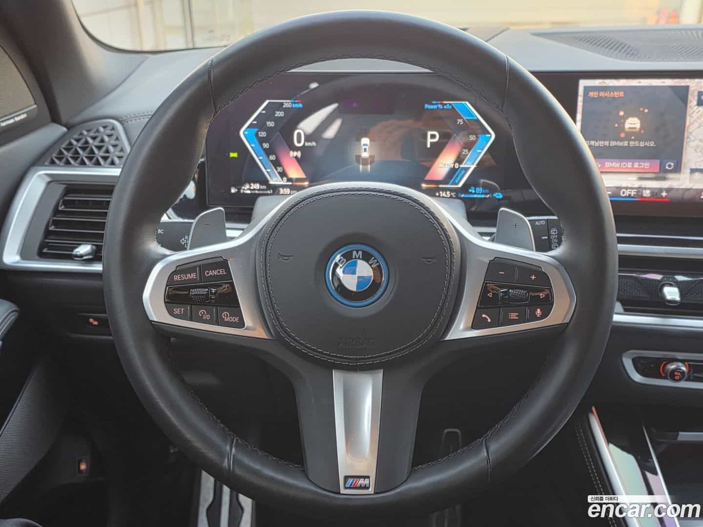 X5 BMW 2024.0-OPTION-020