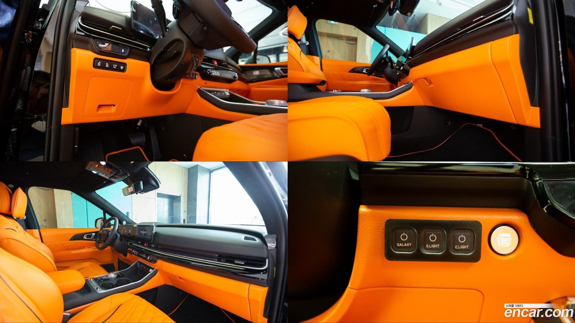 Main__Slider__Photo:Canival Kia 2025.8-4