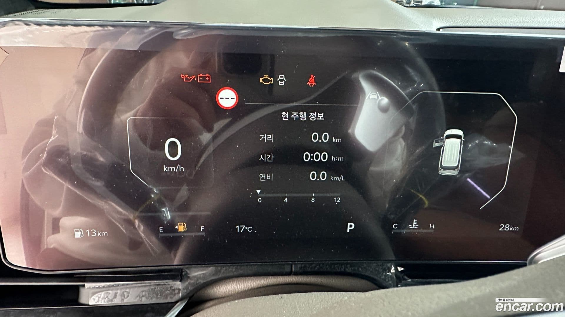 Main__Slider__Photo:Canival Kia 2025.8-5