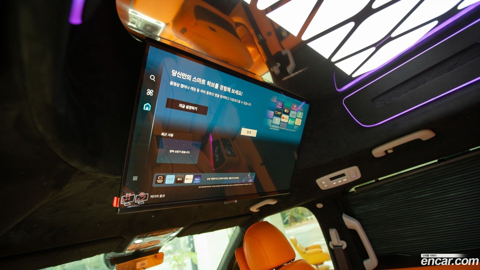 Main__Slider__Photo:Canival Kia 2025.8-15