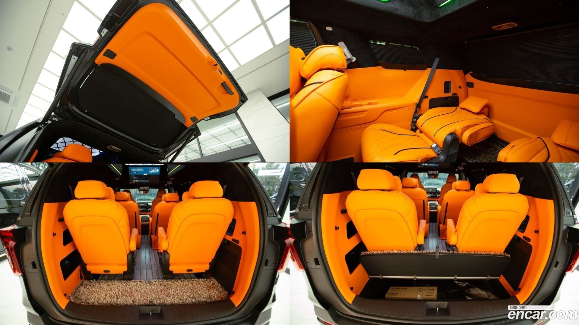 Main__Slider__Photo:Canival Kia 2025.8-19