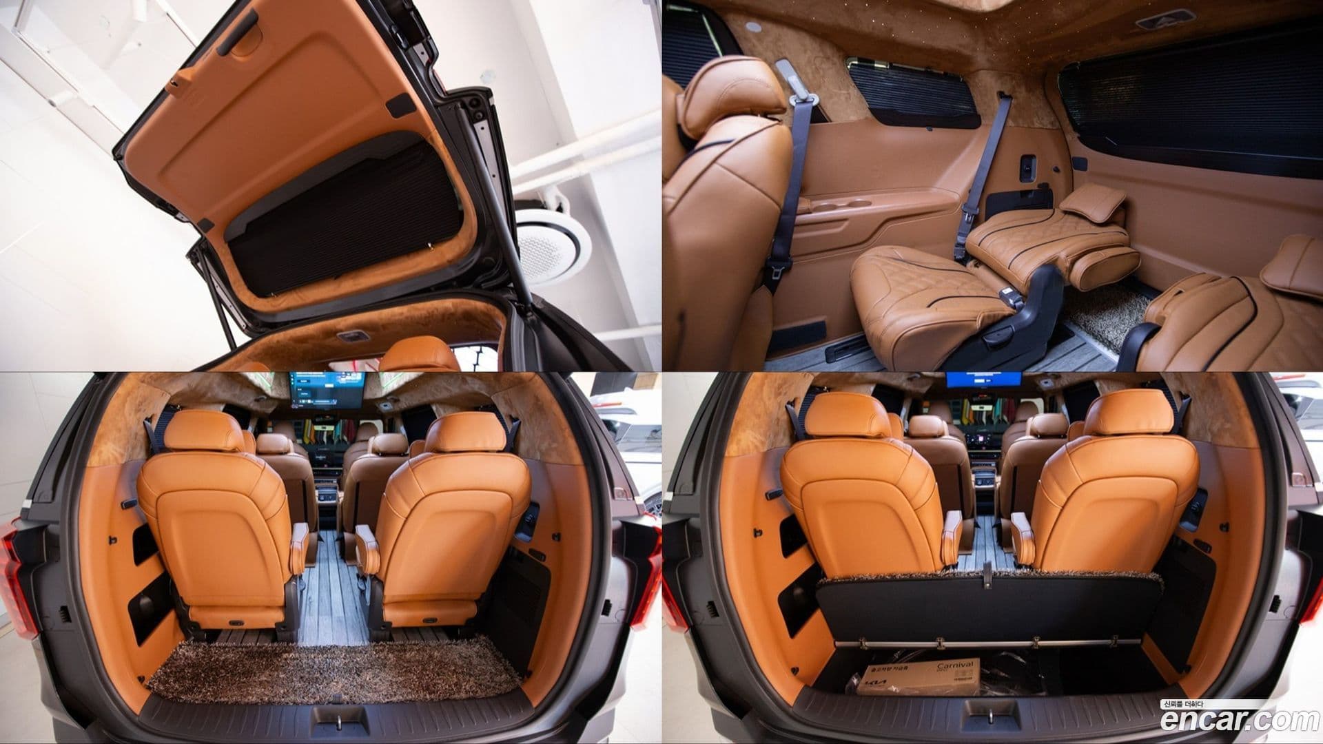 Main__Slider__Photo:Canival Kia 2025.8-19