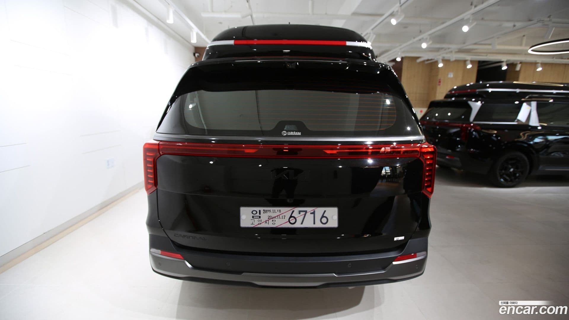 Main__Slider__Photo:Canival Kia 2025.2-1