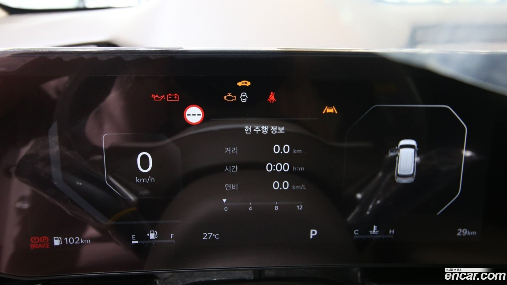 Main__Slider__Photo:Canival Kia 2025.2-5