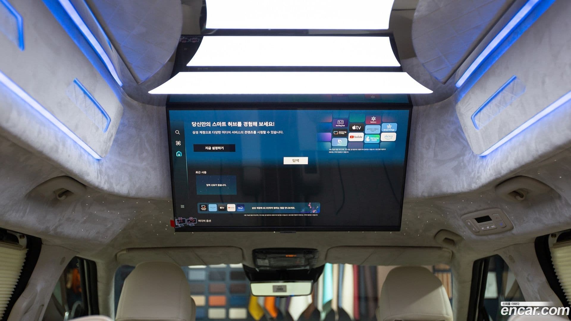 Main__Slider__Photo:Canival Kia 2025.3-17