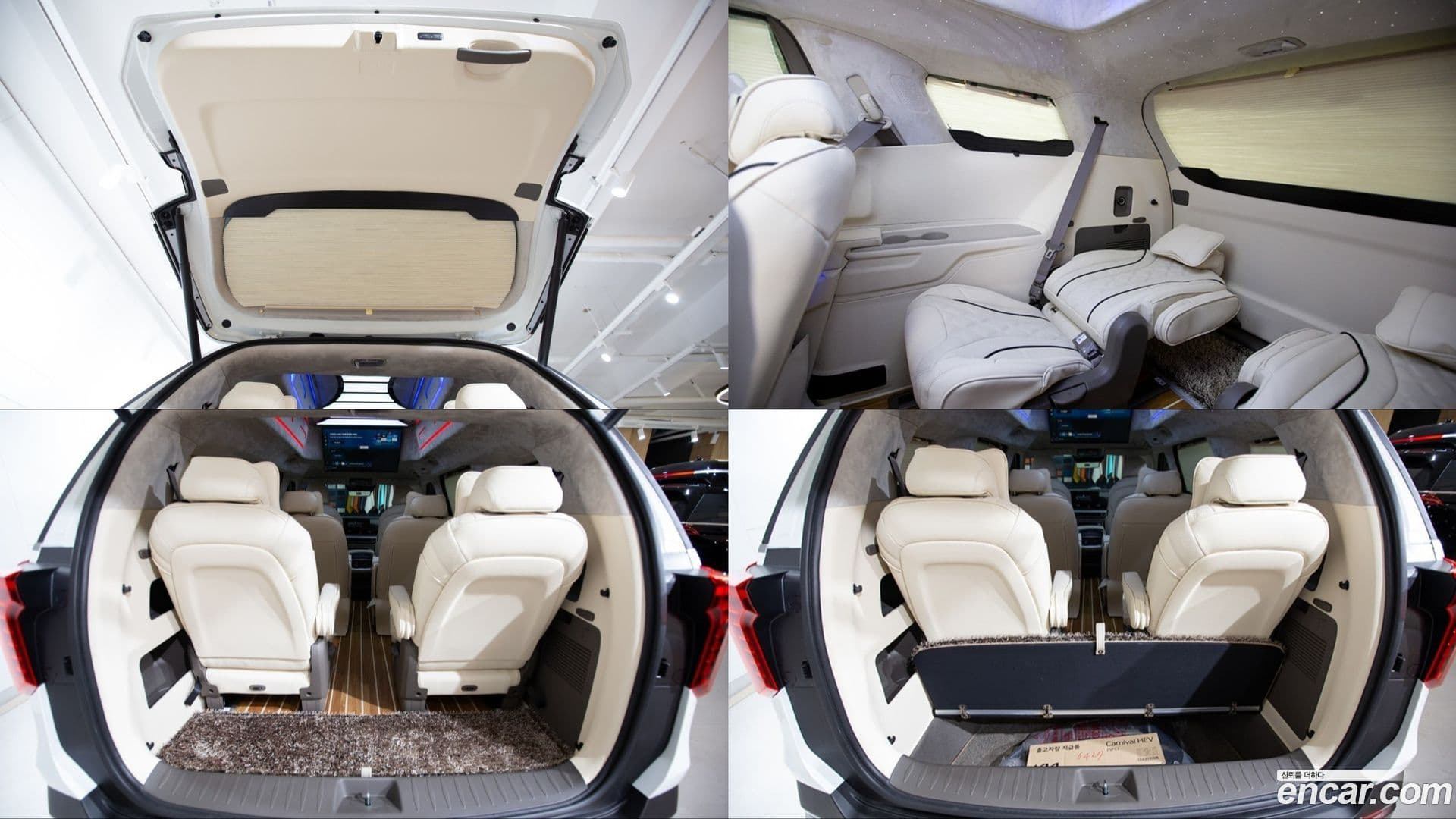 Main__Slider__Photo:Canival Kia 2025.3-18