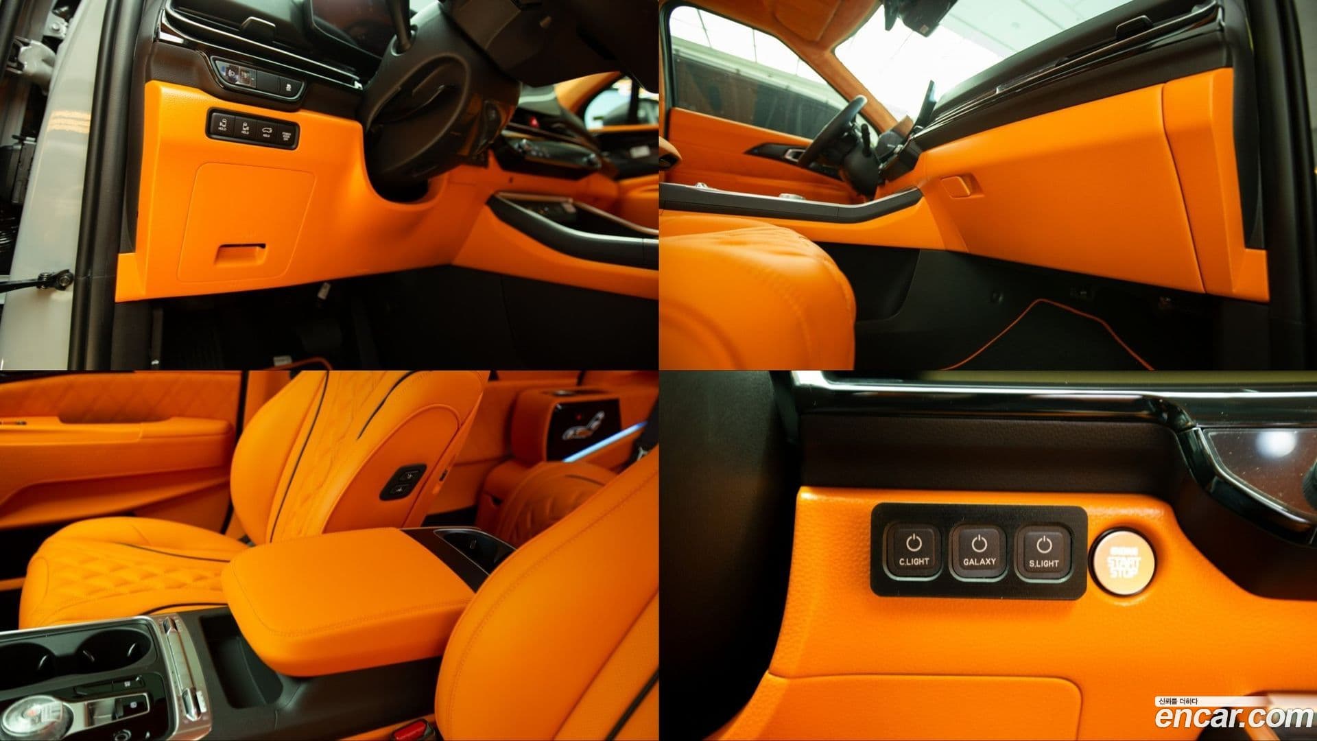 Main__Slider__Photo:Canival Kia 2025.3-4