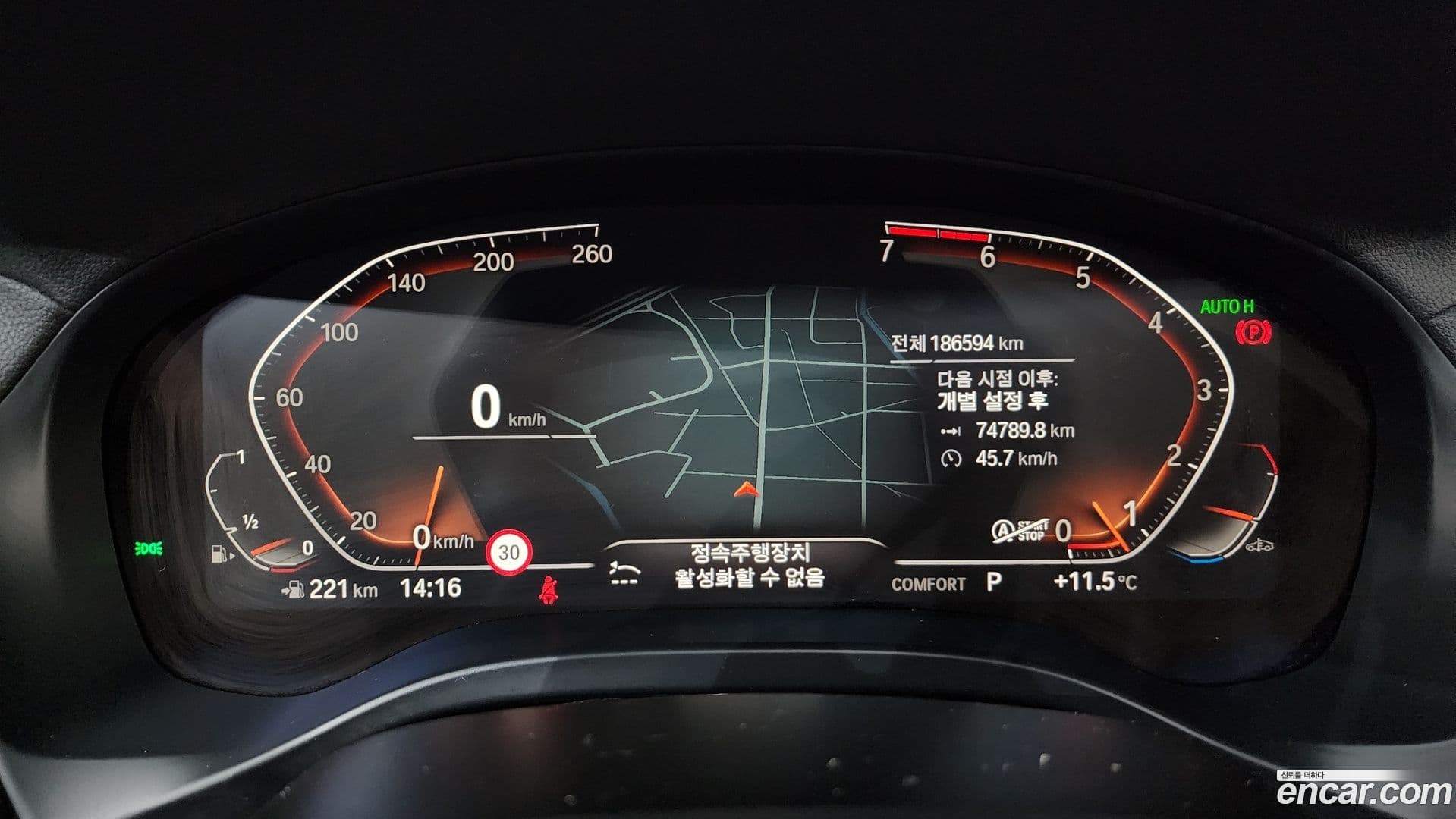 Main__Slider__Photo:X4 BMW 2021.0-7