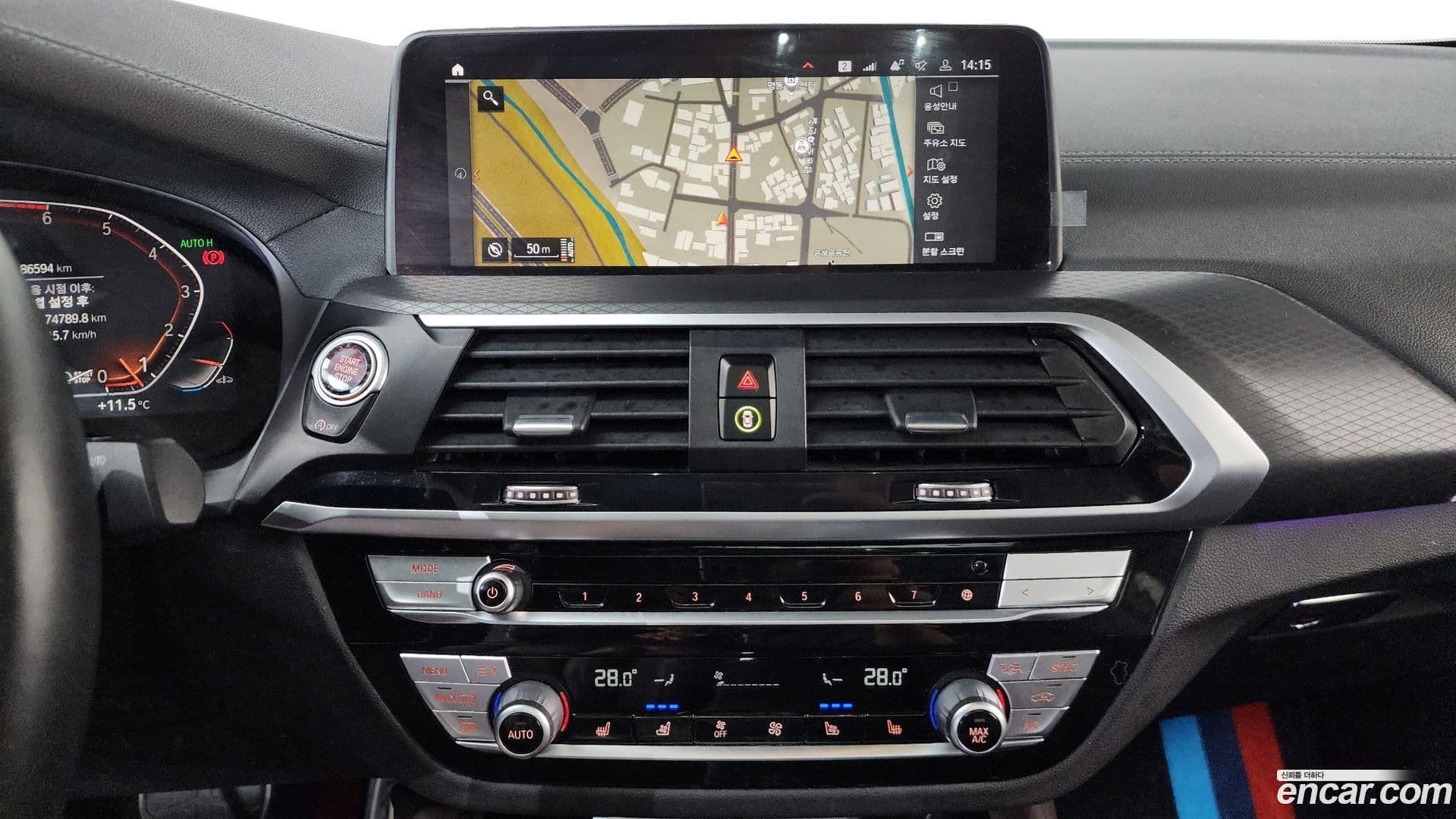 Main__Slider__Photo:X4 BMW 2021.0-13