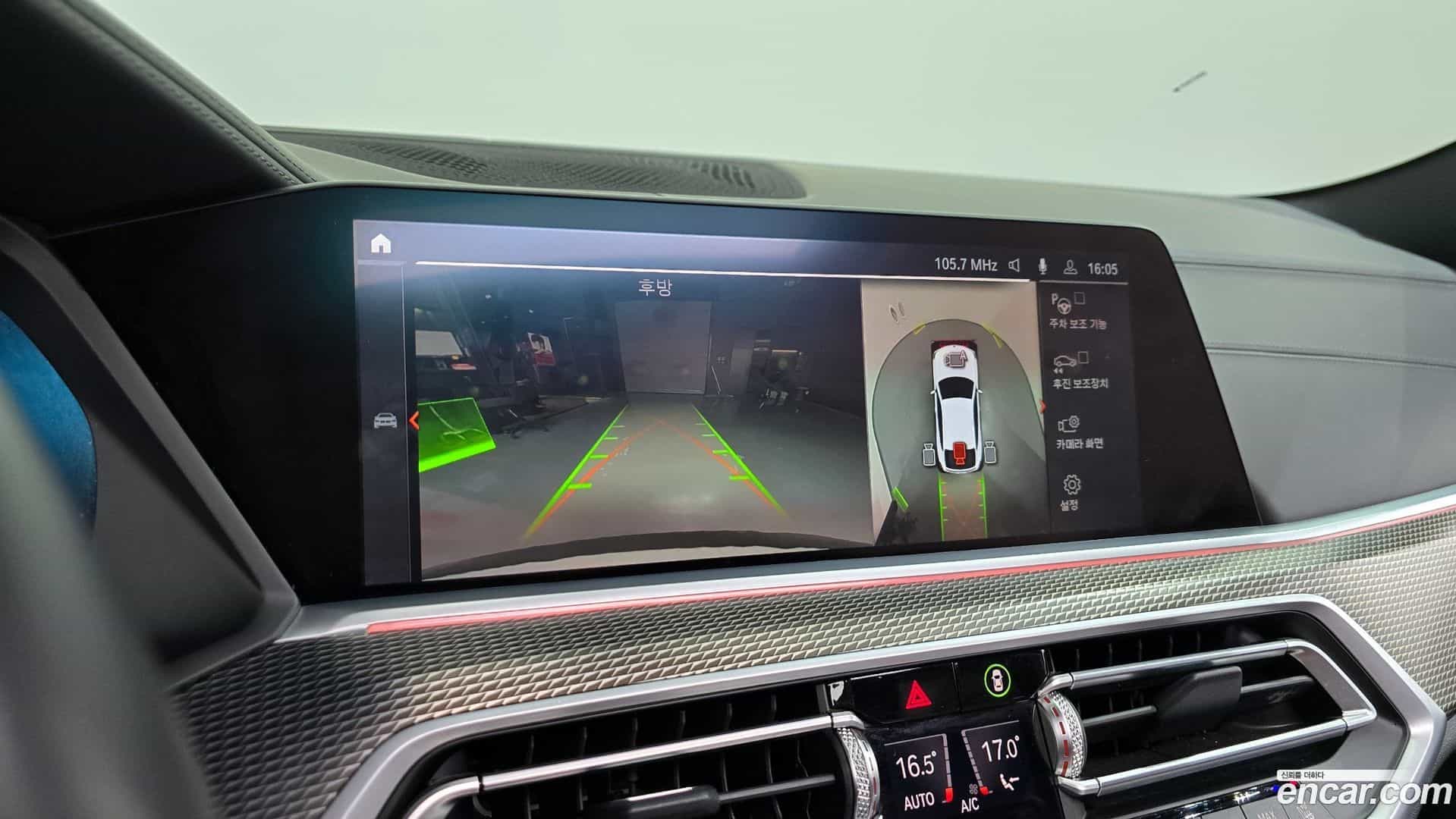 X6 BMW 2021.4-OPTION-019