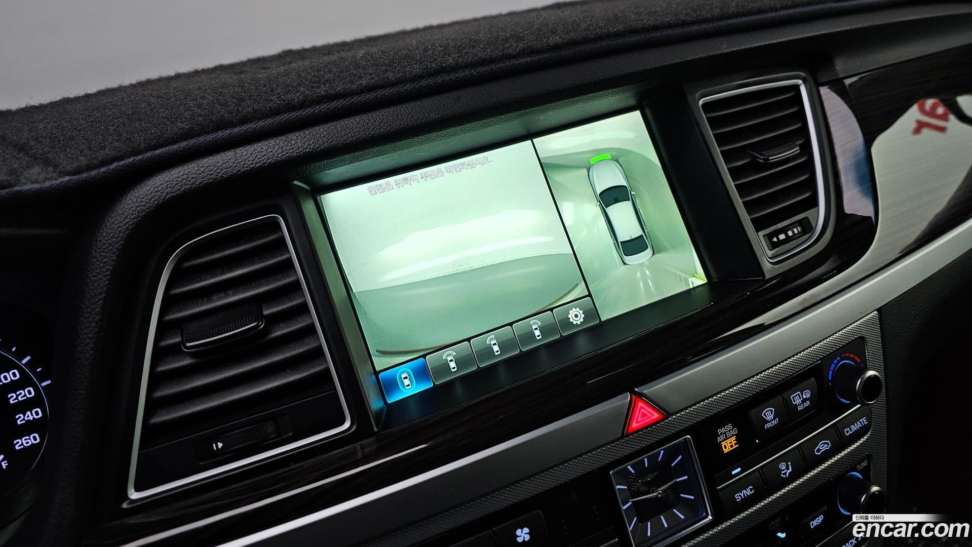 Main__Slider__Photo:G80 Genesis 2017.10-15