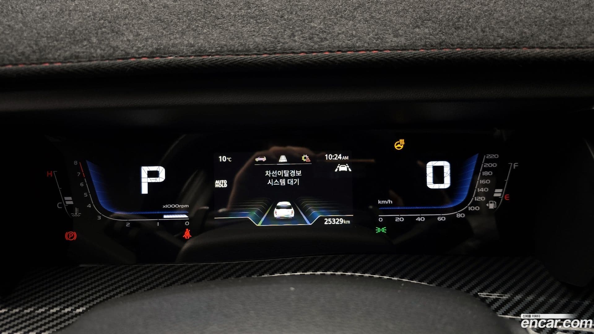 Main__Slider__Photo:Torres KG Mobility 2023.0-7