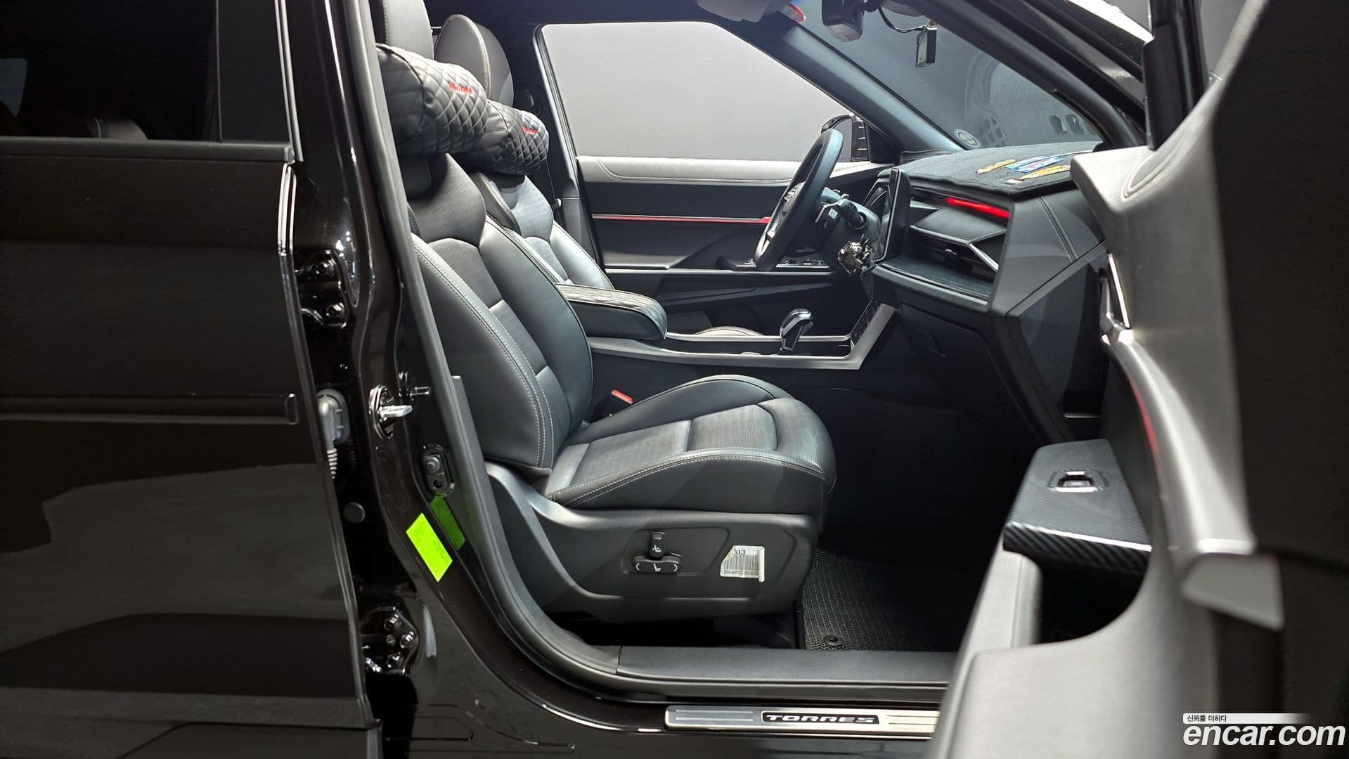 Main__Slider__Photo:Torres KG Mobility 2023.0-9