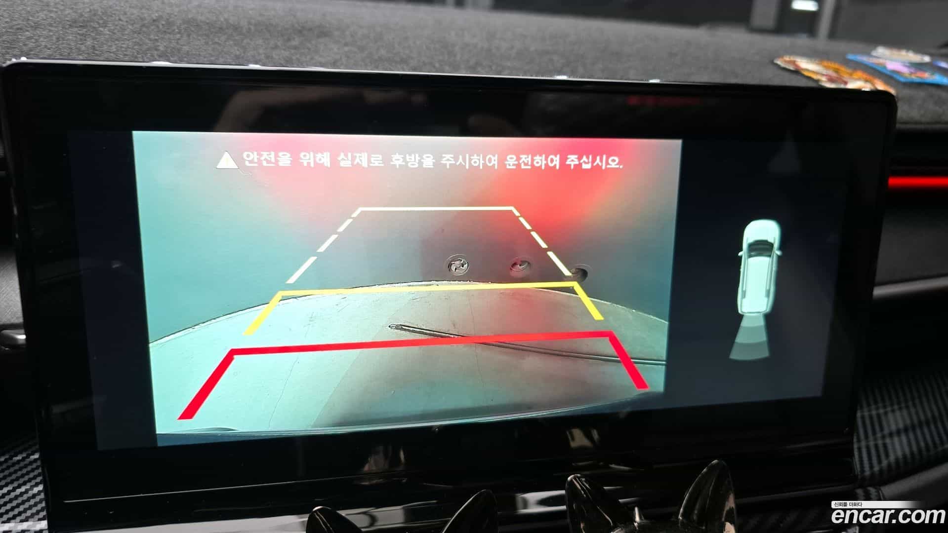 Torres KG Mobility 2023.0-OPTION-019