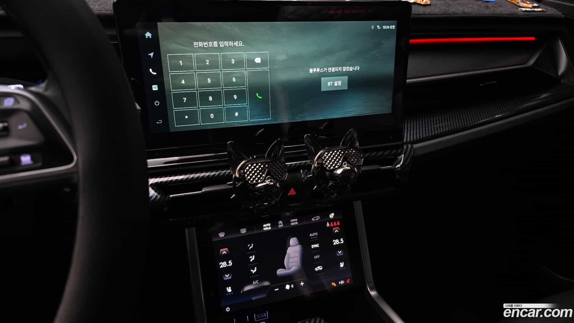 Torres KG Mobility 2023.0-OPTION-020