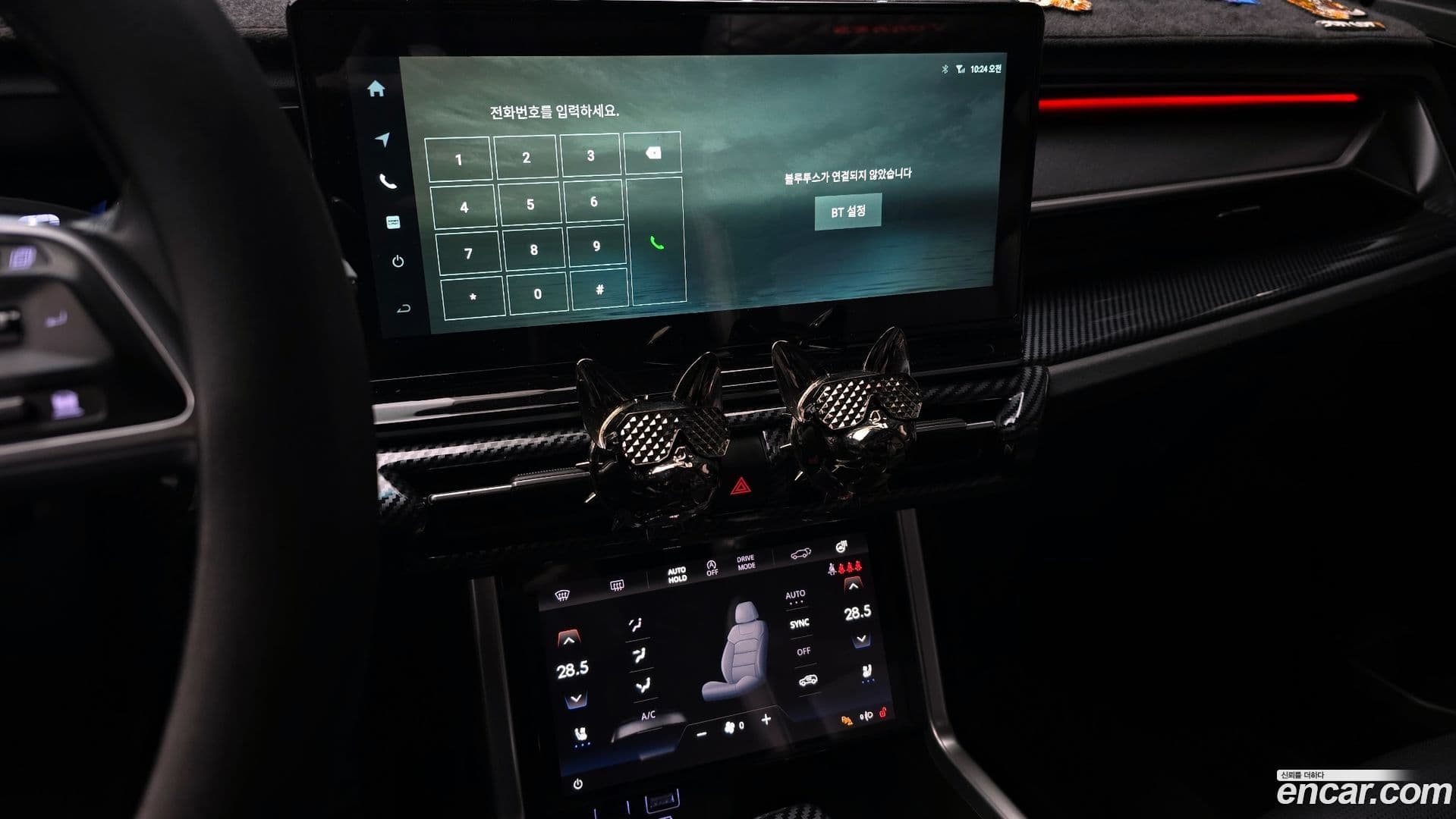 Main__Slider__Photo:Torres KG Mobility 2023.0-15