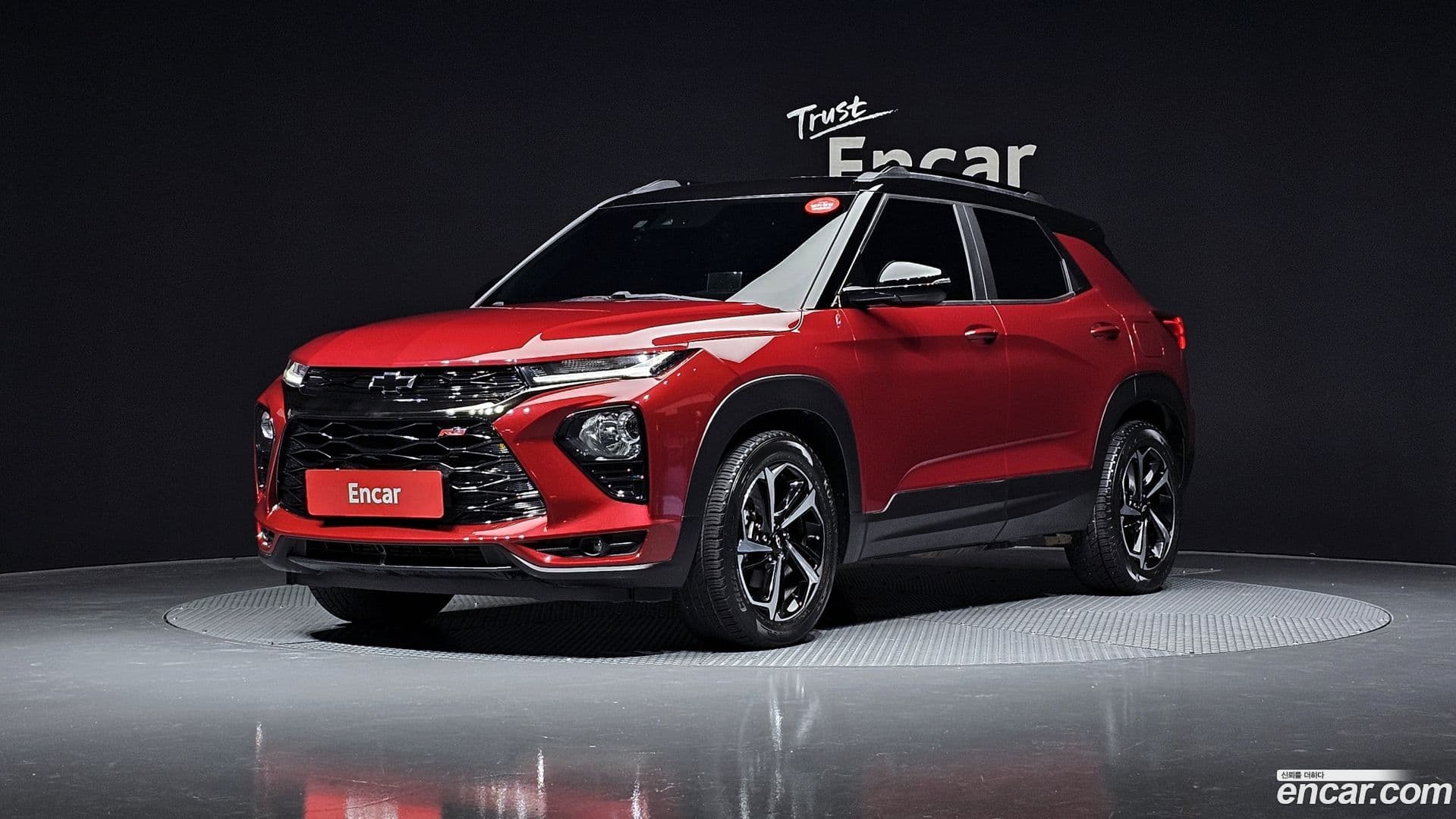 Main__Slider__Photo:Trailblazer Chevrolet 2020.2-0