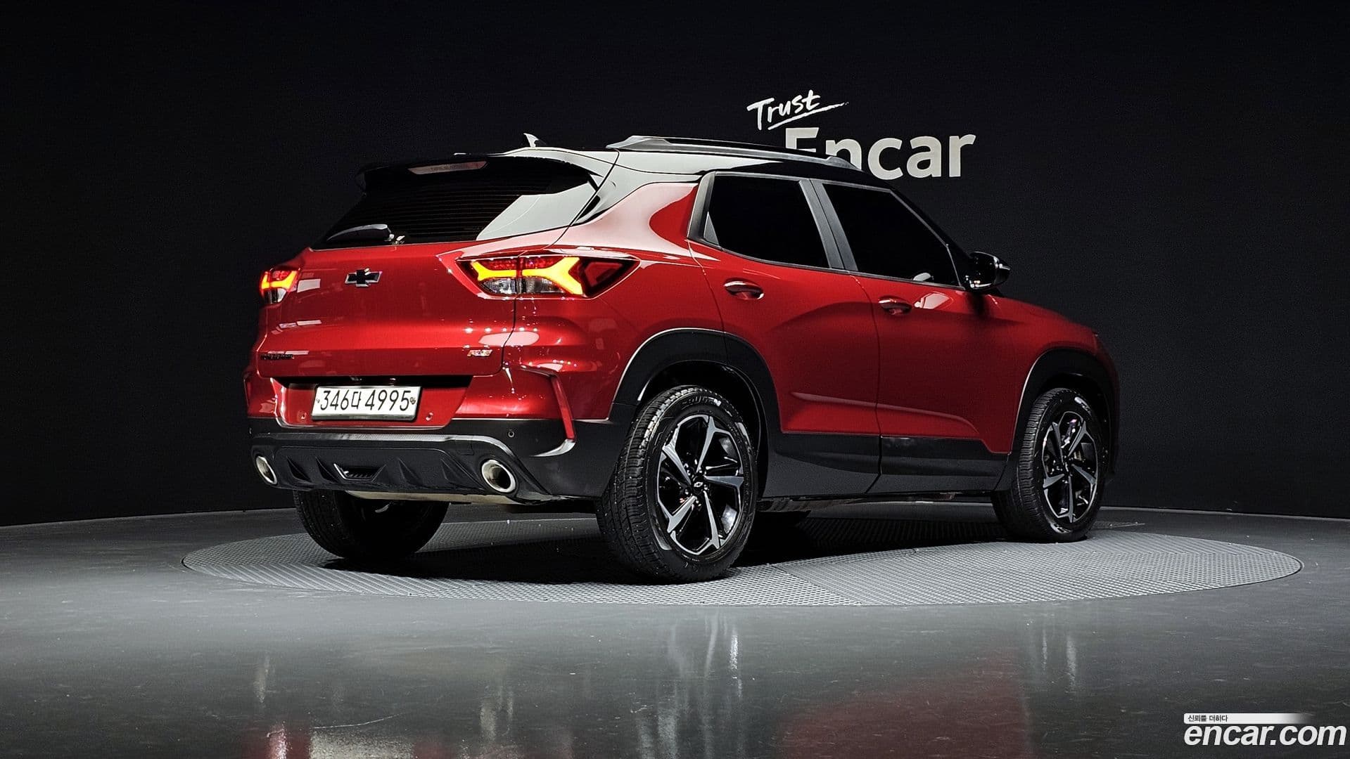 Main__Slider__Photo:Trailblazer Chevrolet 2020.2-1