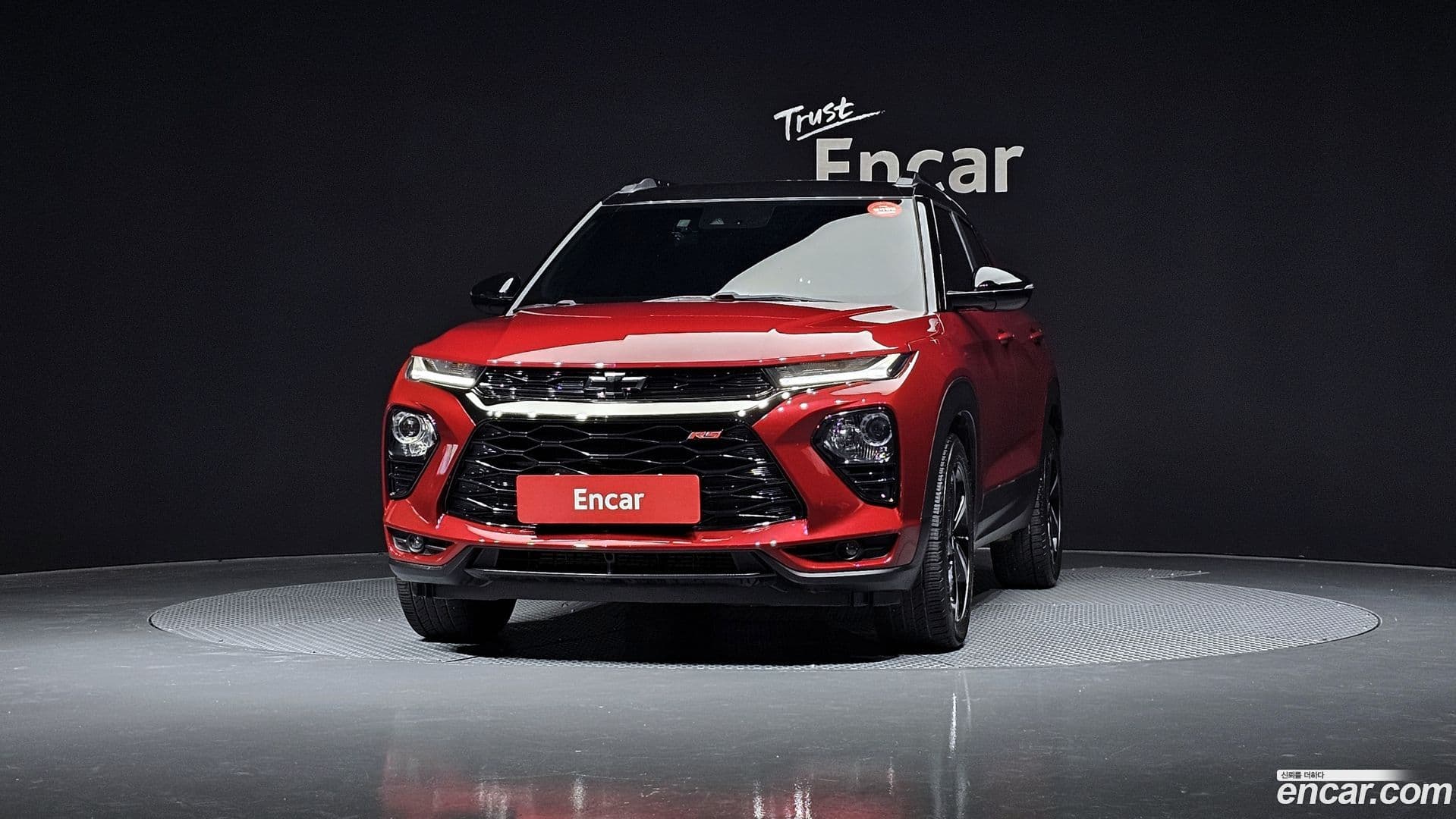 Main__Slider__Photo:Trailblazer Chevrolet 2020.2-2