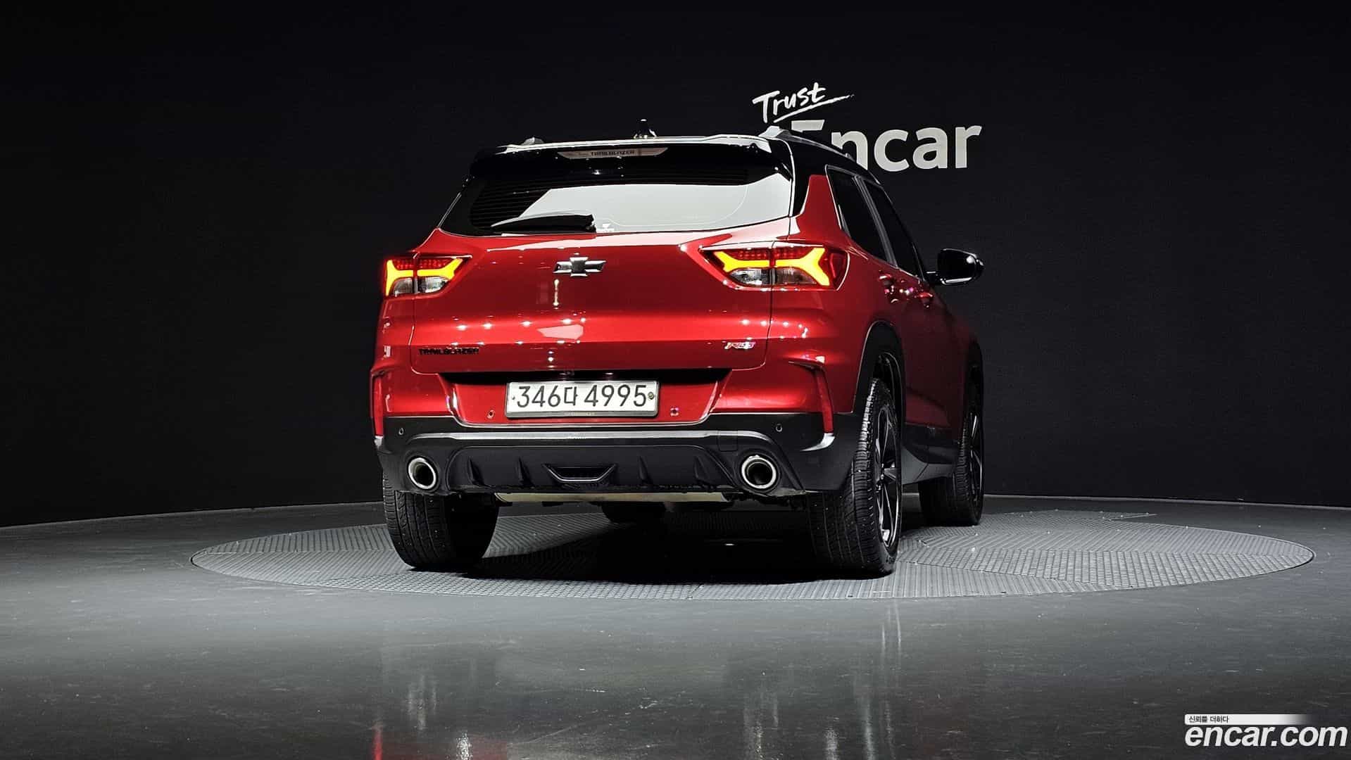 Trailblazer Chevrolet 2020.2-OUTER-004