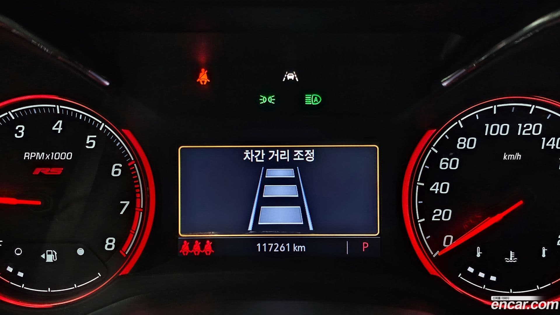 Main__Slider__Photo:Trailblazer Chevrolet 2020.2-7