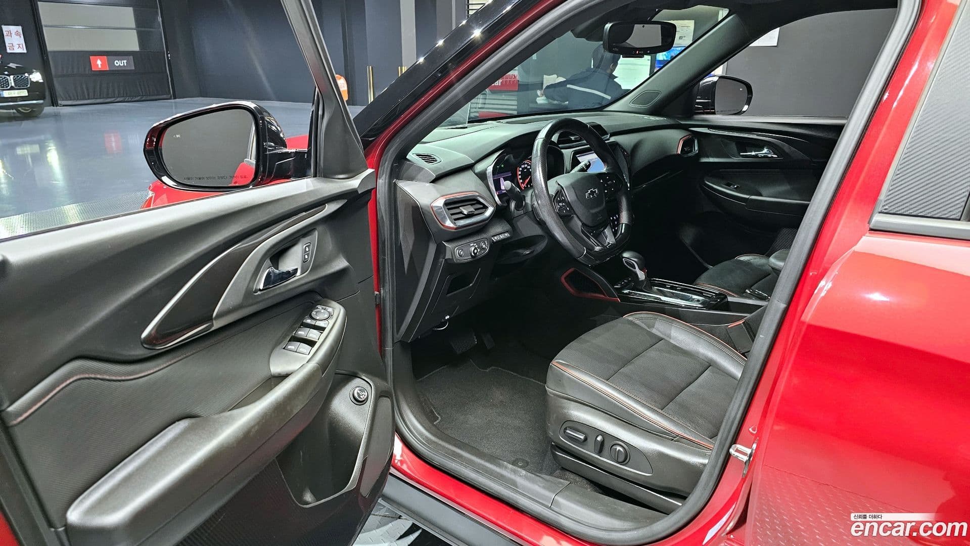 Main__Slider__Photo:Trailblazer Chevrolet 2020.2-10