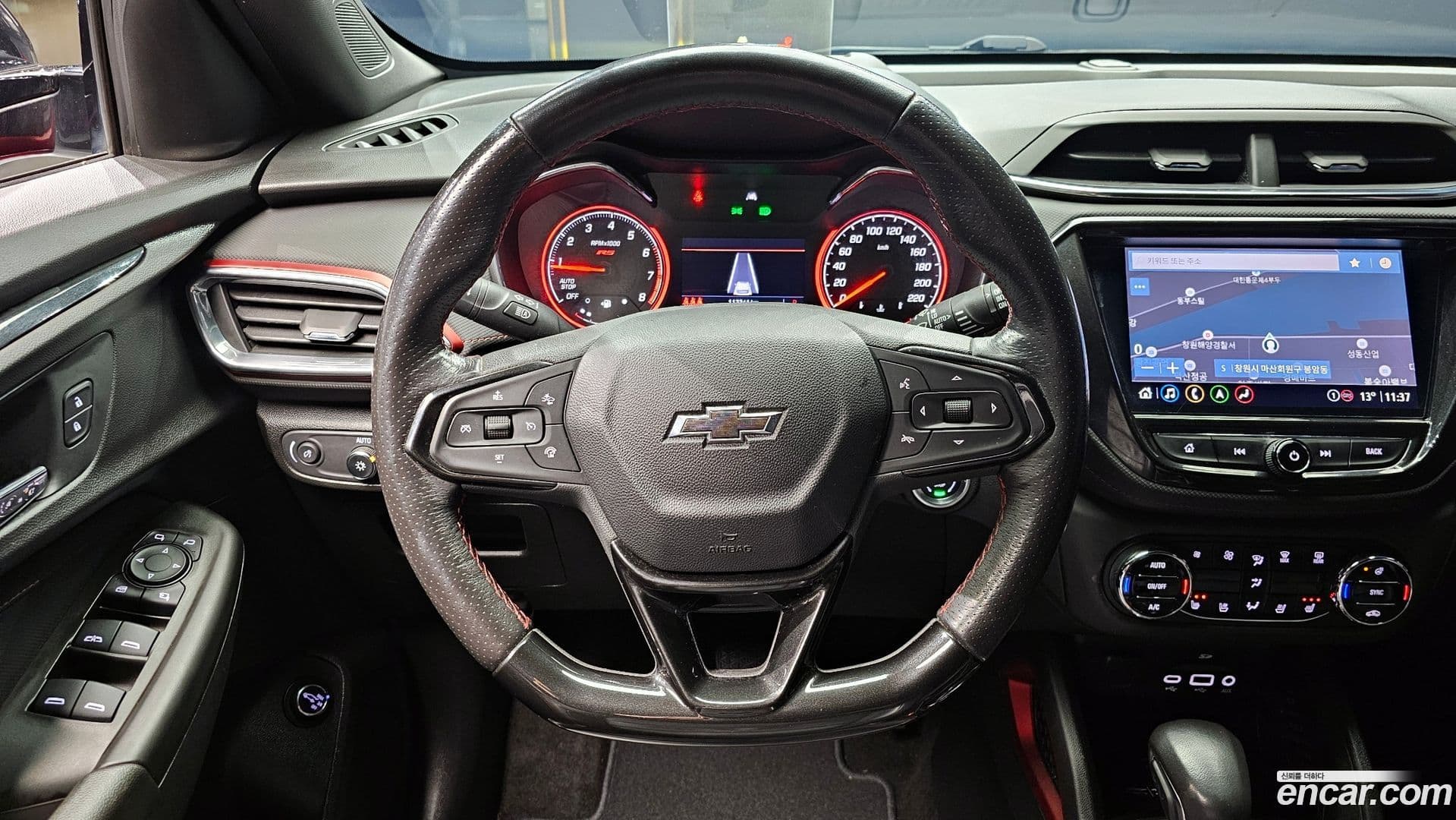 Main__Slider__Photo:Trailblazer Chevrolet 2020.2-12