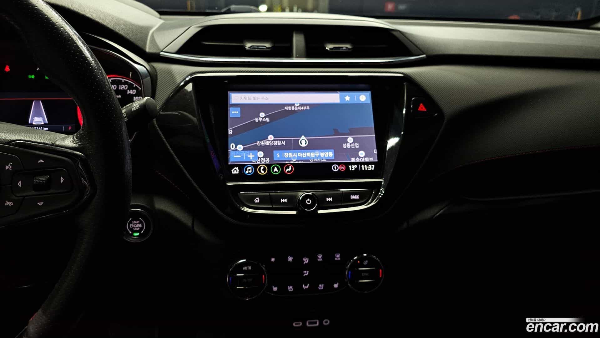 Trailblazer Chevrolet 2020.2-OPTION-018