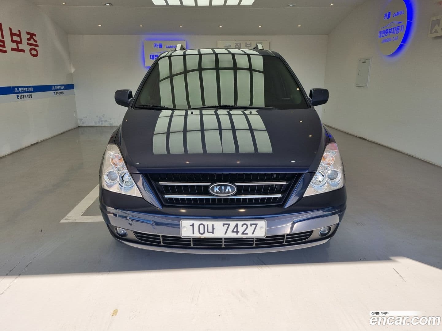 Main__Slider__Photo:Canival Kia 2006.11-0