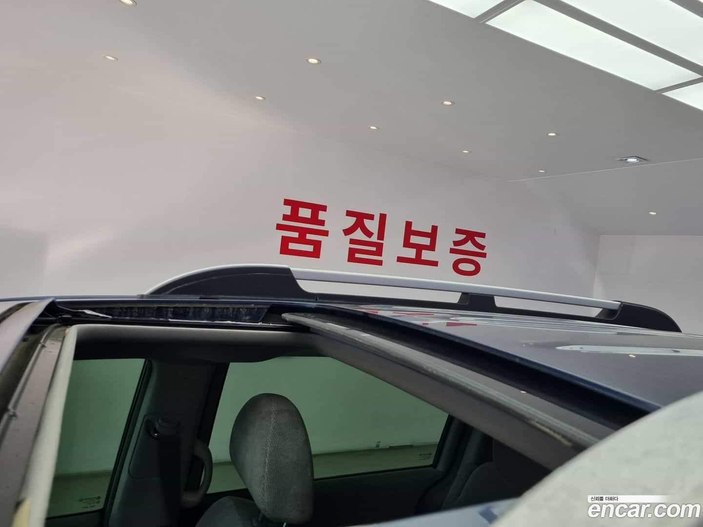 Canival Kia 2006.11-OPTION-020