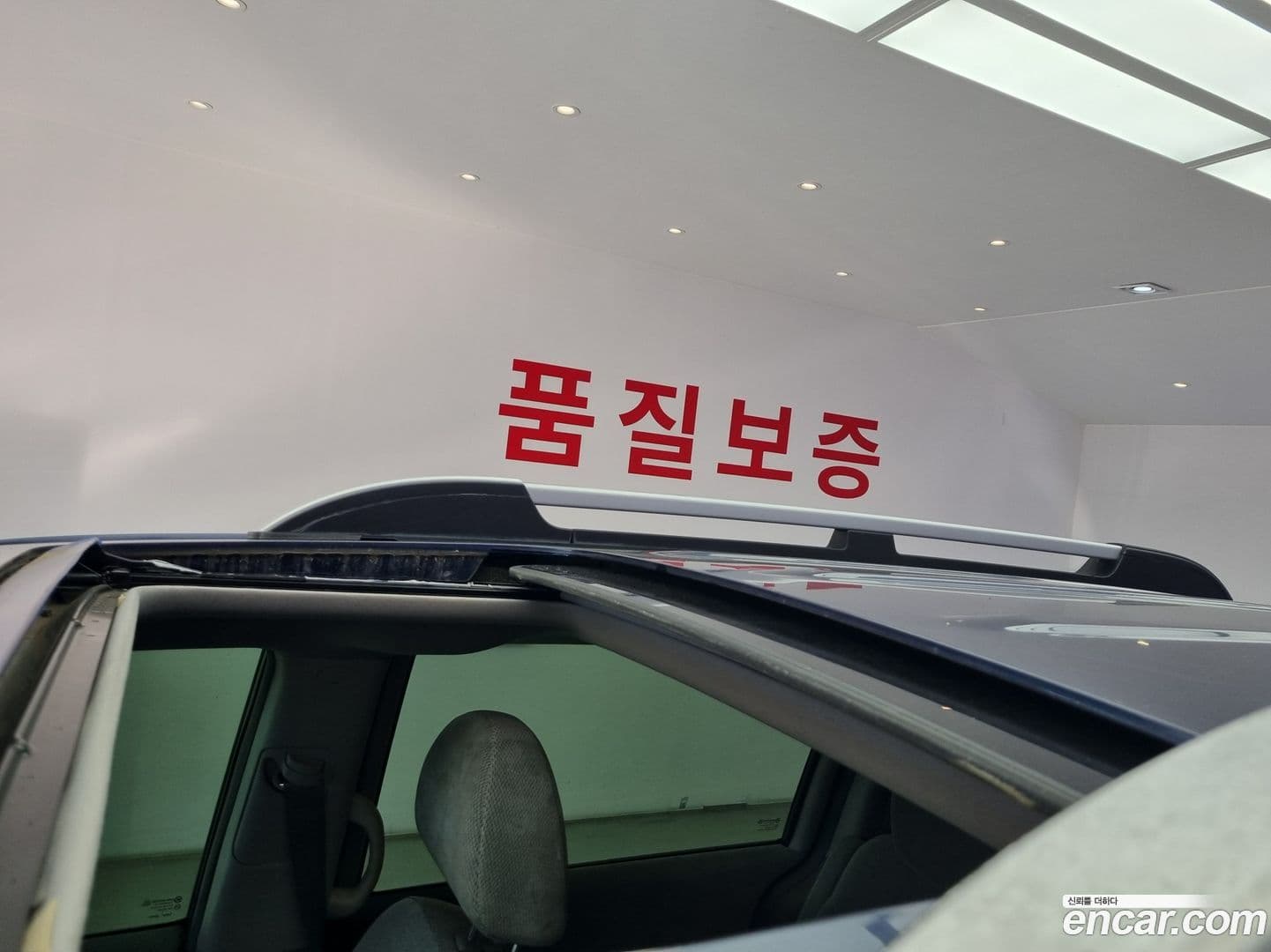 Main__Slider__Photo:Canival Kia 2006.11-15