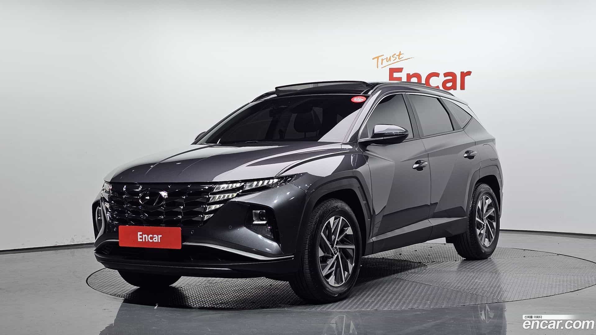 Tucson Hyundai 2022.1-OUTER-001