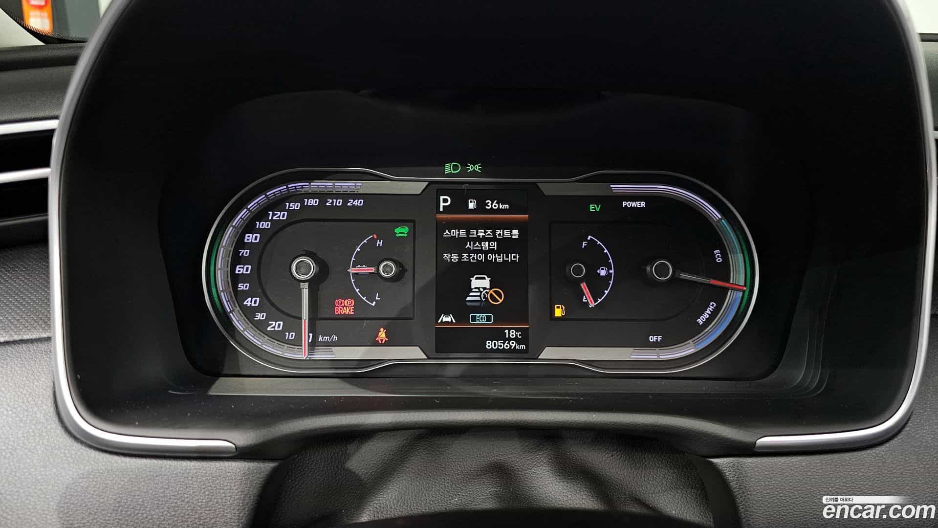 Tucson Hyundai 2022.1-INNER-008