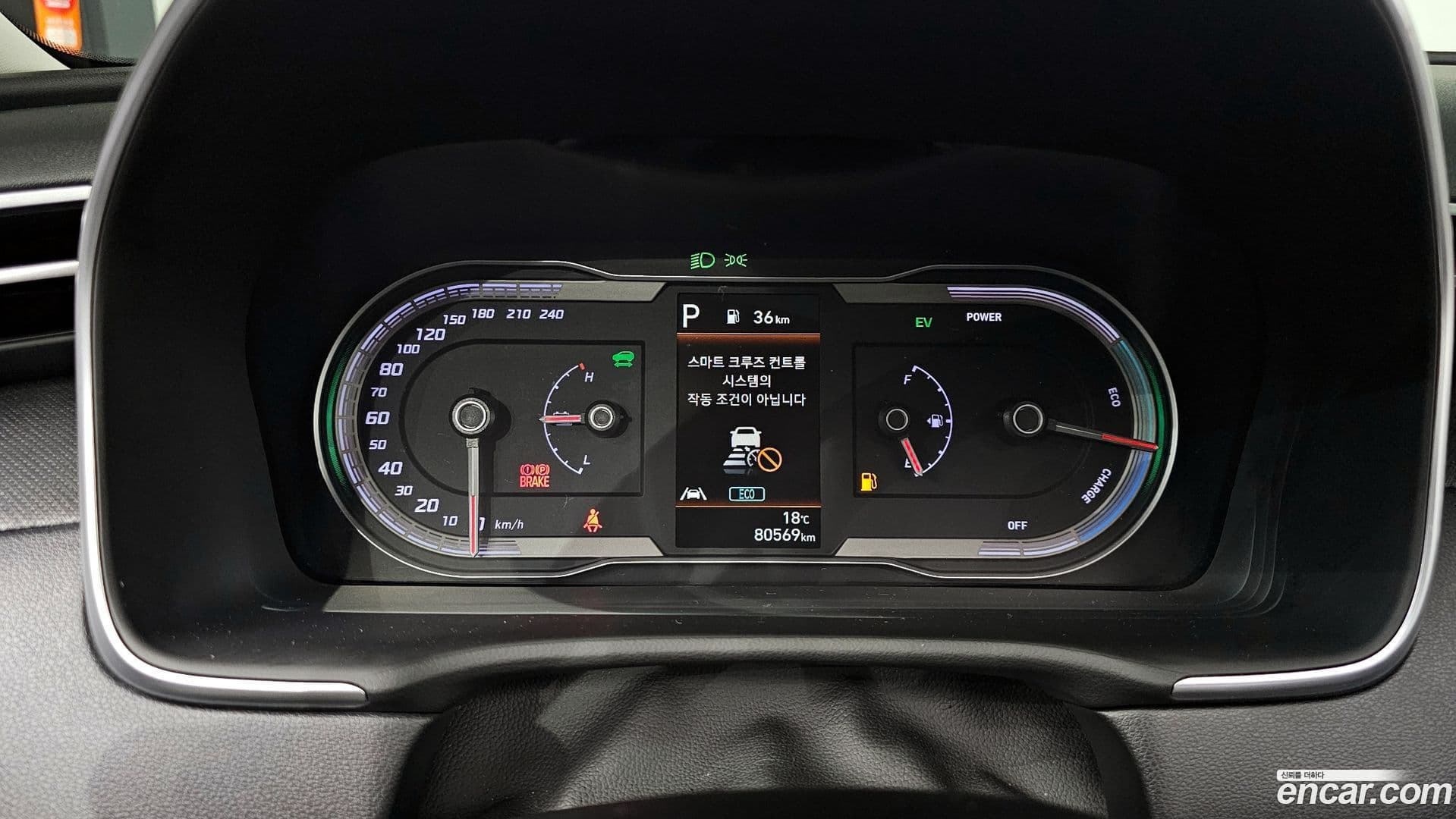 Main__Slider__Photo:Tucson Hyundai 2022.1-7