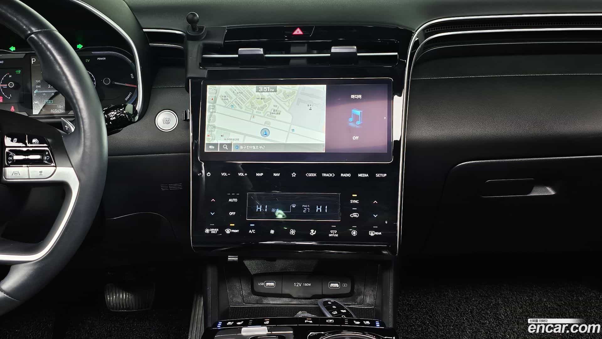 Tucson Hyundai 2022.1-OPTION-018