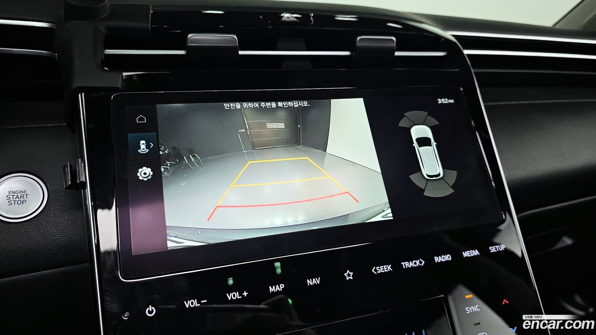 Main__Slider__Photo:Tucson Hyundai 2022.1-15