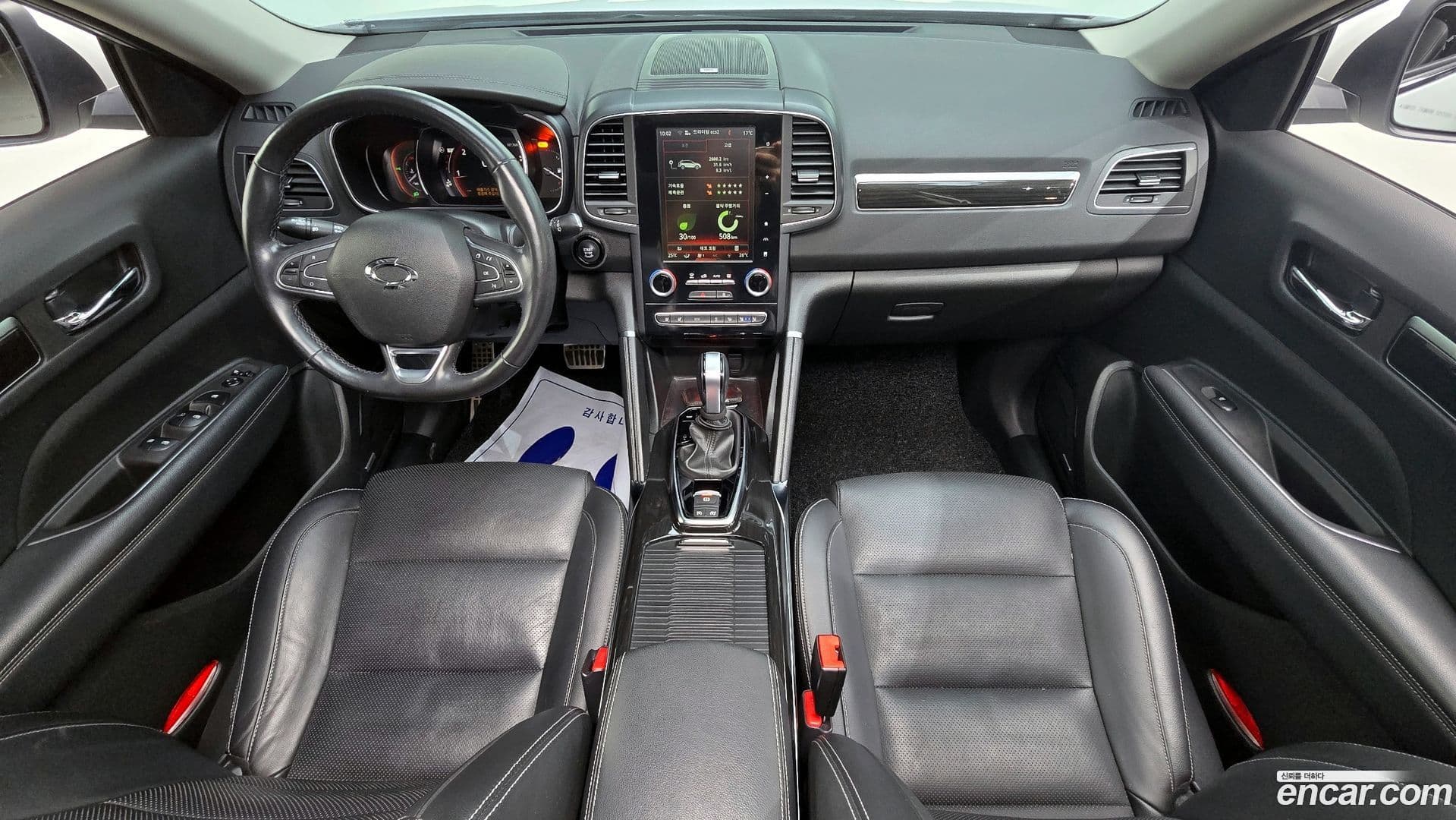 Main__Slider__Photo:QM6 Renault-KoreaSamsung 2019.2-6