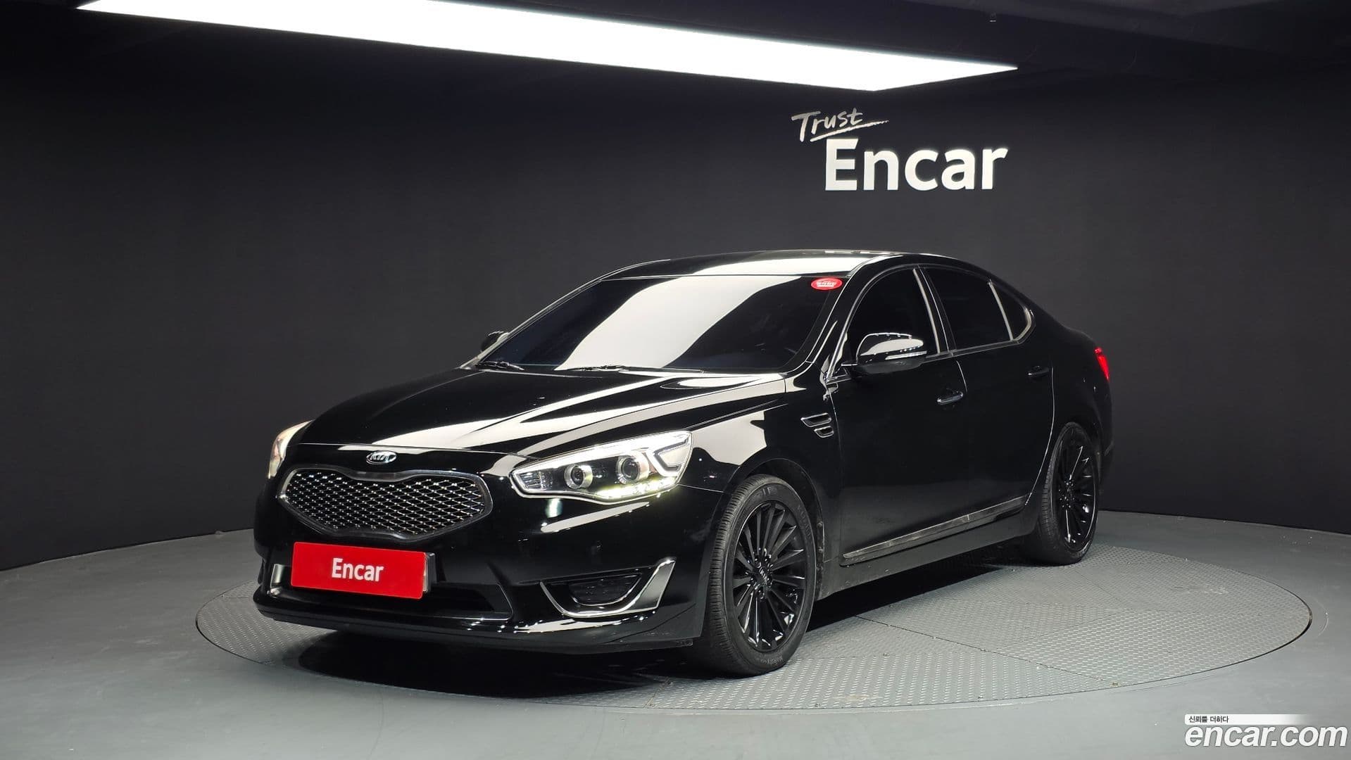 Main__Slider__Photo:K7 Kia 2016.0-0