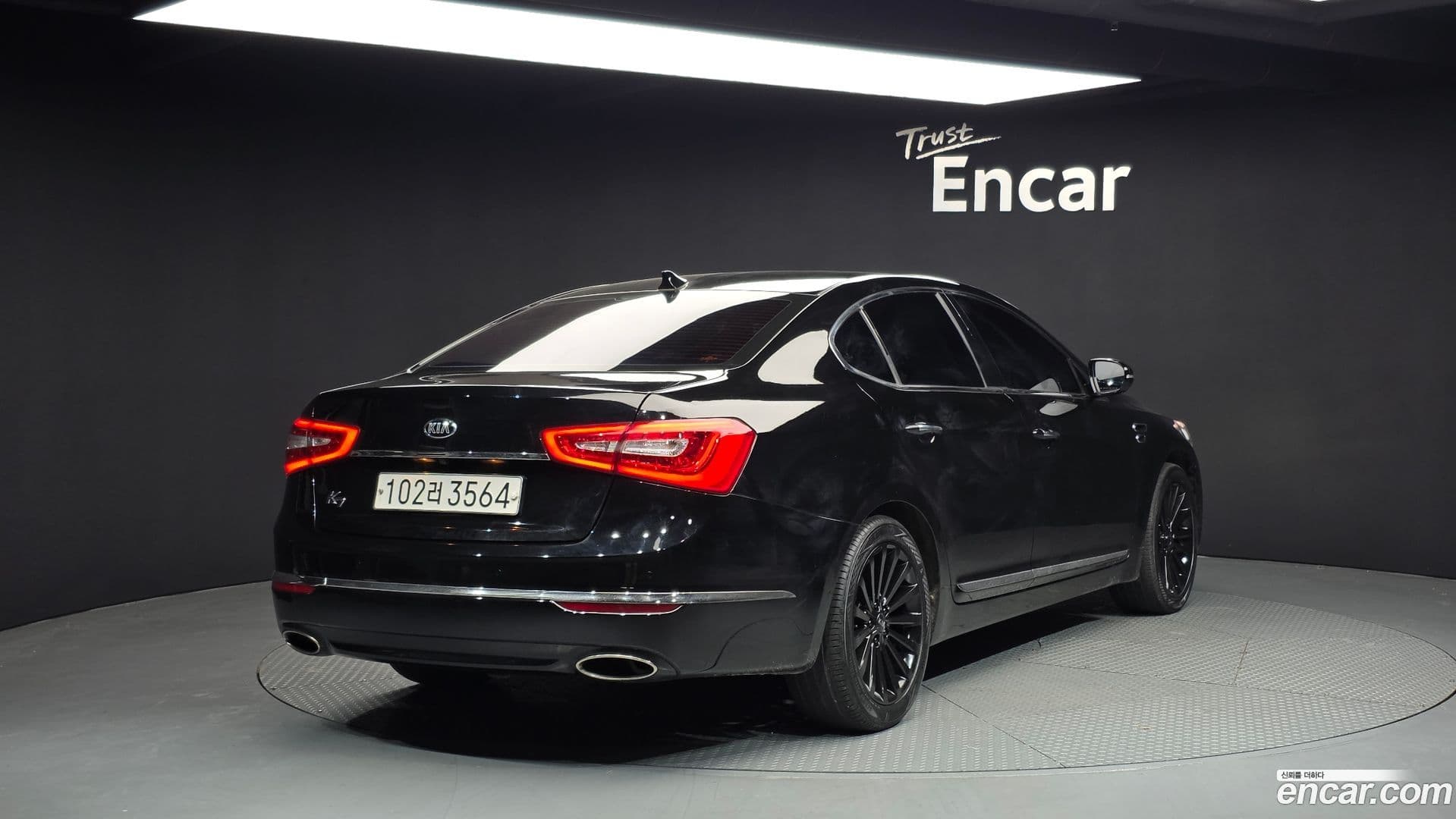 Main__Slider__Photo:K7 Kia 2016.0-1